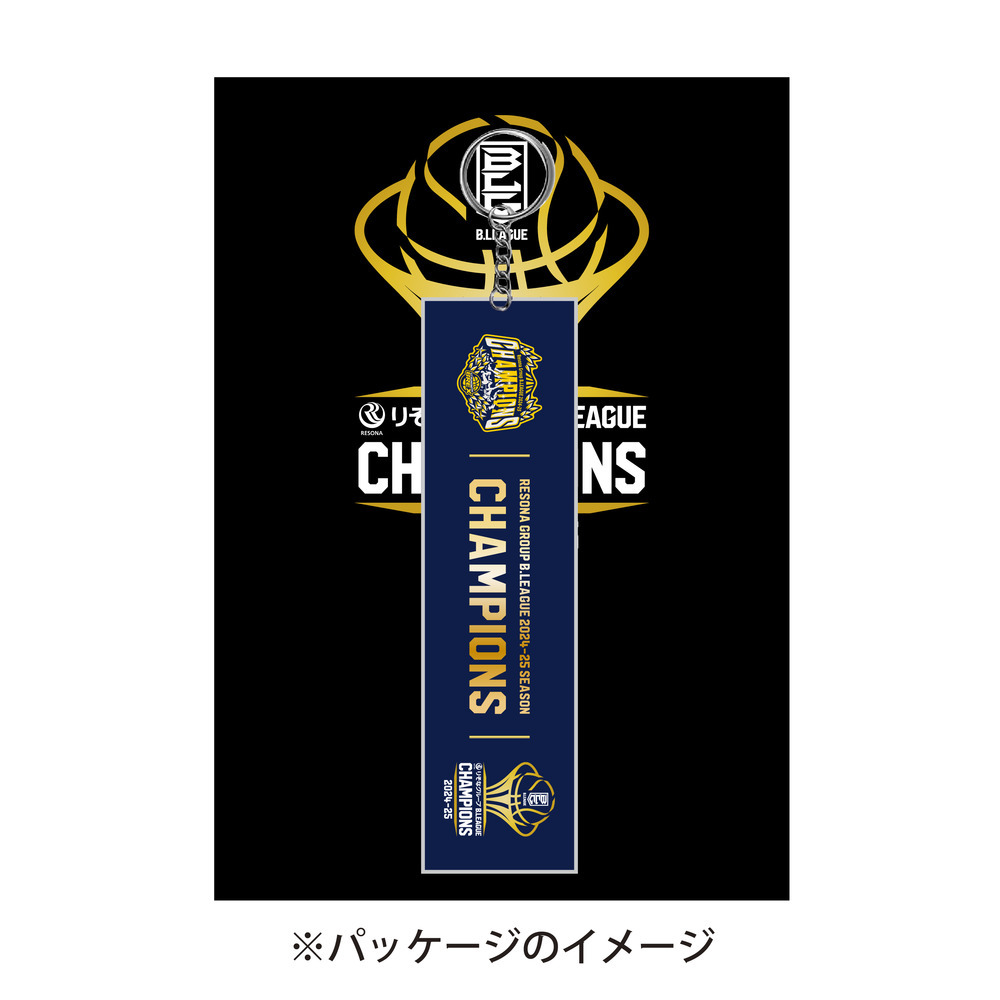 《第1次受付 6/2(月)18:00～ 6/8(日)23:59》【予約販売】BREX B.LEAGUE 2024-25 チャンピオン メタルキーホルダー(バナー) 詳細画像 1カラー 4